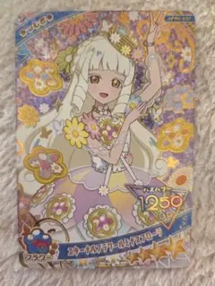 ひみつのアイプリ リング5弾 つむぎ エターナルフラワールミナスフローラ