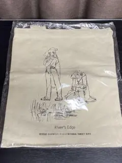 ★未使用・完売品・小沢健二 ブギーバック トートバッグ ラージサイズ⭐︎ Amazon.co.jp: 小沢健二 BOOGIEBACK UNIVERSITY キャンバストート L