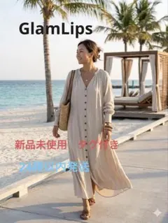 2026年最新】glam lips ワンピースの人気アイテム - メルカリ