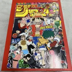 【とじこみ付録付】週刊少年ジャンプ2024年No.22・23