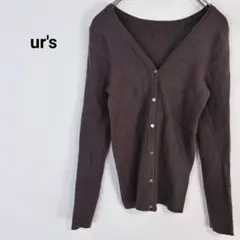 ◇ユアーズ【M】リブニットカーディガン アンサンブル Vネック 羽織り キレイ目