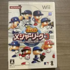 実況パワフルメジャーリーグ 3