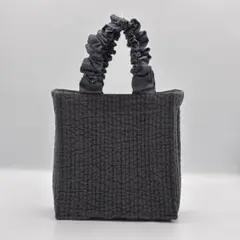 フリルハンドル　ヌビバッグ　【ダークグレー】