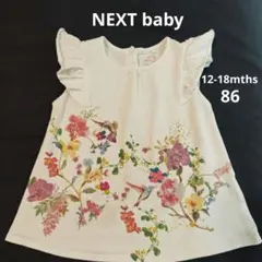 NEXTbaby 半袖カットソー　Tシャツ　白　花柄12-18mths 86cmのサムネイル