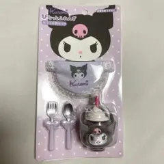 廃盤】【初期】クロミ ぴたっとふれんず 初期 カフェ小物セット - メルカリ