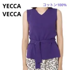 YECCA VECCA・【UVカット】【洗濯機◎】ノースリーブ ベルト ニットのサムネイル