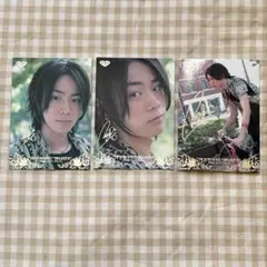 2025年最新】菅田将暉 トレカの人気アイテム - メルカリ