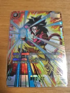 2026年最新】孫悟空 GT scr フュージョンワールドの人気アイテム