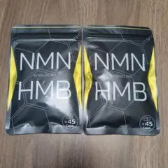 NMN HMB シボゼロ　新品未開封　2個セットのサムネイル