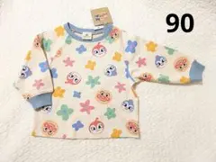 【新品】アンパンマン　ドキンちゃん　コキンちゃん 薄手 トレーナー　90cm