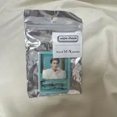 山中柔太朗 wipe charm M!LK M!X museum