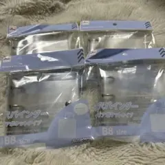 ダイソー 3穴バインダー　クリアポケットタイプ B8サイズ　推し活グッズ　４個