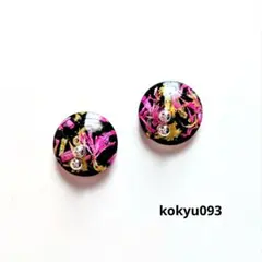 #093 ハンドメイドピアス　イヤリング　レジン　ドライフラワー