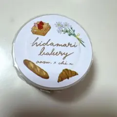 ふじこ‪ ‪¨̮⃝様 リクエスト 2点 まとめ商品