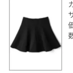 インパン裏地付きフレアミニスカート Mサイズ ブラック