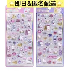 サンリオ　ボンボンドロップ　ハローキティ　2枚セット　海外正規ライセンス　くすみ