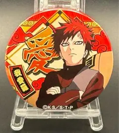 NARUTO 缶バッジ 暁 デイダラ サソリ 歌舞伎 - メルカリ