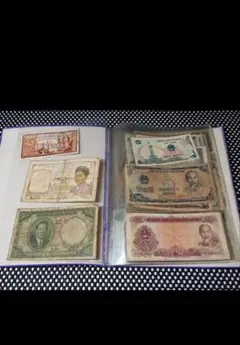 旧紙幣 額装コレクション 日本銀行券 古銭 - メルカリ