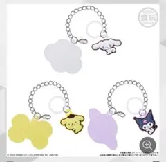 サンリオキャラクターズ ダブルチャームグミ（シナモロール）