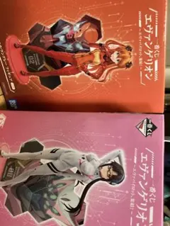 エヴァンゲリオン 一番くじ フィギュア 2個セット