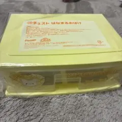 サンリオキャラクターズ当たりくじ はなまるおばけ