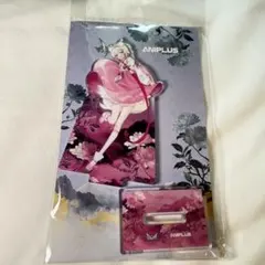 Item thumbnail for item 0ee14f67-d455-4891-80d8-a29ac61f33e1