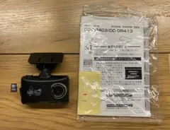 COMTEC ドライブレコーダー DR-620DS-P 新品未使用 p*n様 COMTEC ドライブレコーダー DR-620DS-P 新品未使用 - メルカリ