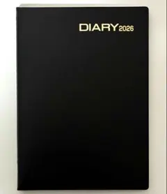 mirage様 リクエスト 2点 まとめ商品