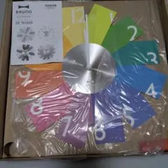 BRUNO Card Wall Clock BCW009 グラデーション