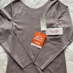 ぺこ様 リクエスト 3点 まとめ商品