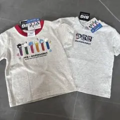新品タグ付き PEZ はぴだんぶい 半袖Tシャツ 2枚　90 サンリオ コラボのサムネイル