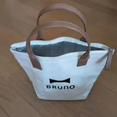 BRUNO アイボリー ランチバッグ