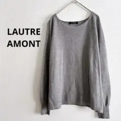 ロートレアモン　ニット セーター　トップス　グレー　38 薄手　毛50% 長袖