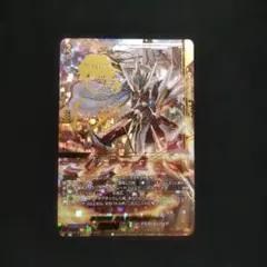 幻の召喚神エクゾディア スリーブ40枚 - メルカリ