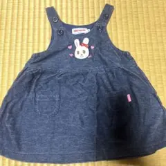 Item thumbnail for item 84c1f7bf-6eb0-42ab-9101-9571bf625874