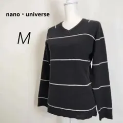 ナノユニバース✨長袖ニット 黒ボーダー Vネック オーバーサイズ【M】c7042