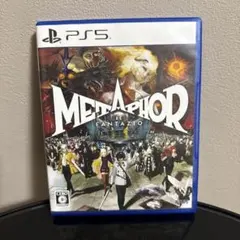 Metaphor: ReFantazio PS5 ソフト