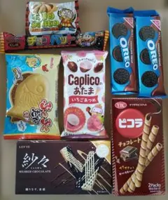 お菓子☆チョコづくしセット☆No.14