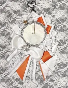 痛ロゼット　白　シルバー　オレンジ　柄リボン