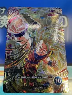 ⭐️極美品　最安値⭐️ドラゴンボールスーパーダイバーズ　SDV6-SEC 孫悟空❣️