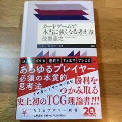 Item thumbnail for item 73475940-e8e8-4d60-8452-d7f87170f56a