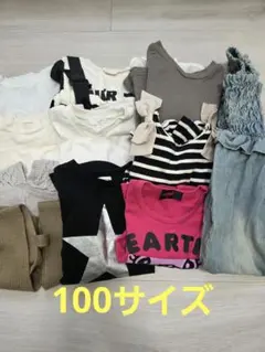 週末価格！キッズ　女の子　長袖　まとめ売り