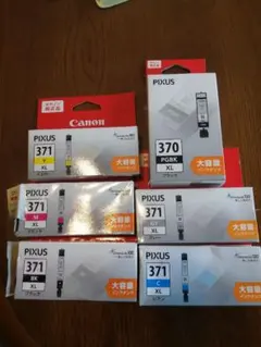 【再お値下げしました！】Canon純正 BCI-370XL/371XL 6色XLのサムネイル