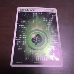 2026年最新】advエネルギーの人気アイテム - メルカリ