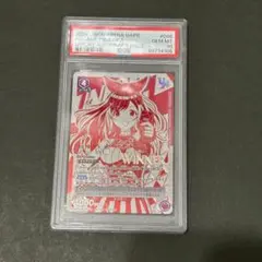 ヴァイス Rewrite リライト かいりき ちはや サイン SP PSA10 - メルカリ