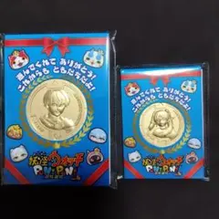 妖怪ウォッチ ぷにぷに リアル金の妖怪メダル ヒンメル＆フリーレン2個