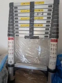 Item thumbnail for item cfe45182-4eea-4e8b-b187-077d5f195168