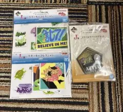 ジョジョの奇妙な冒険 一番くじ J賞 L賞　３点セット