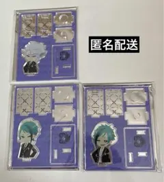 Item thumbnail for item 379d8e94-ea36-40f9-9f27-c1eaeff00081