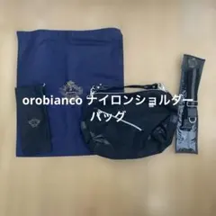orobianco ナイロンショルダーバッグのサムネイル
